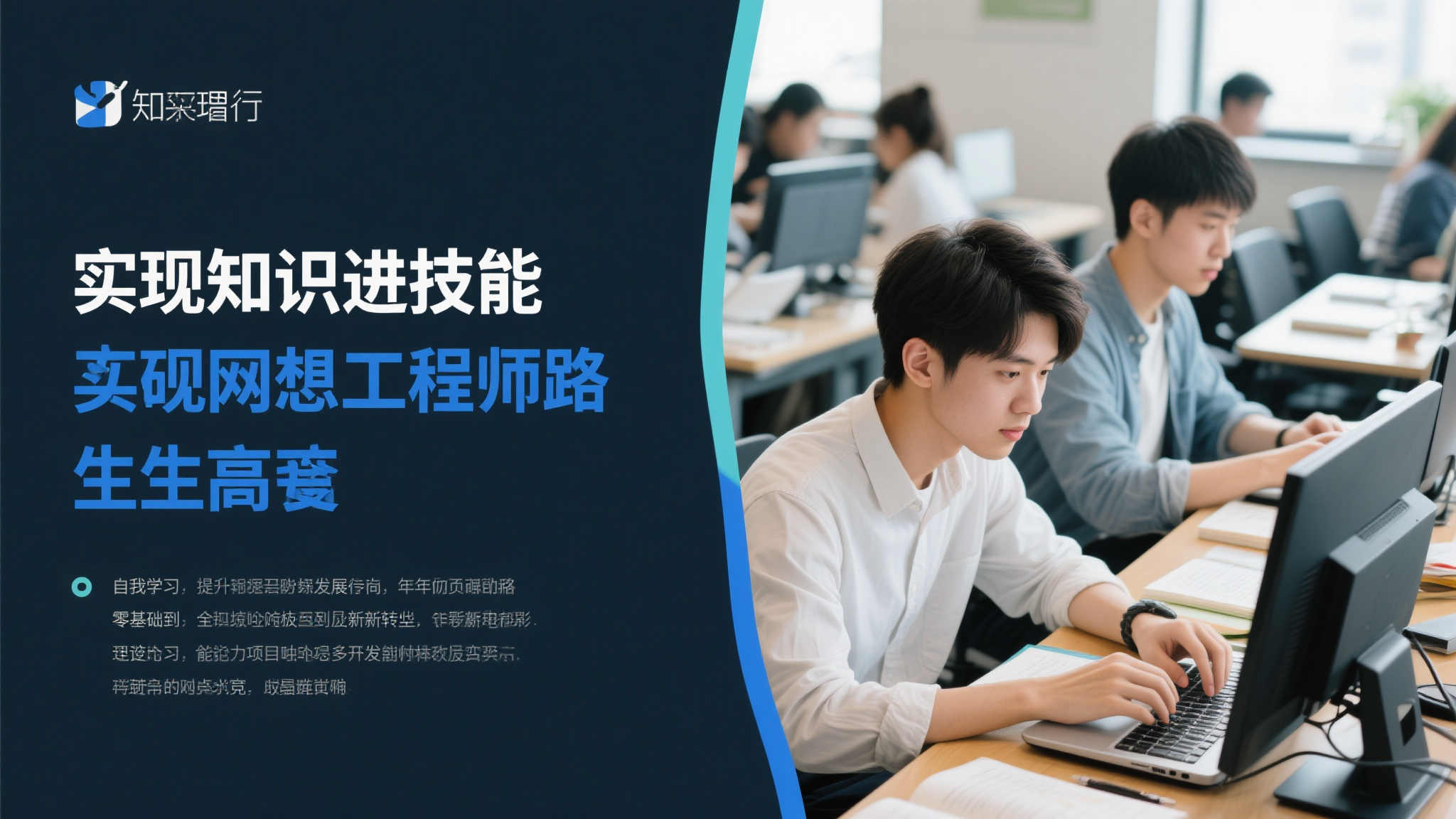 幸运飞艇官网VIP开户