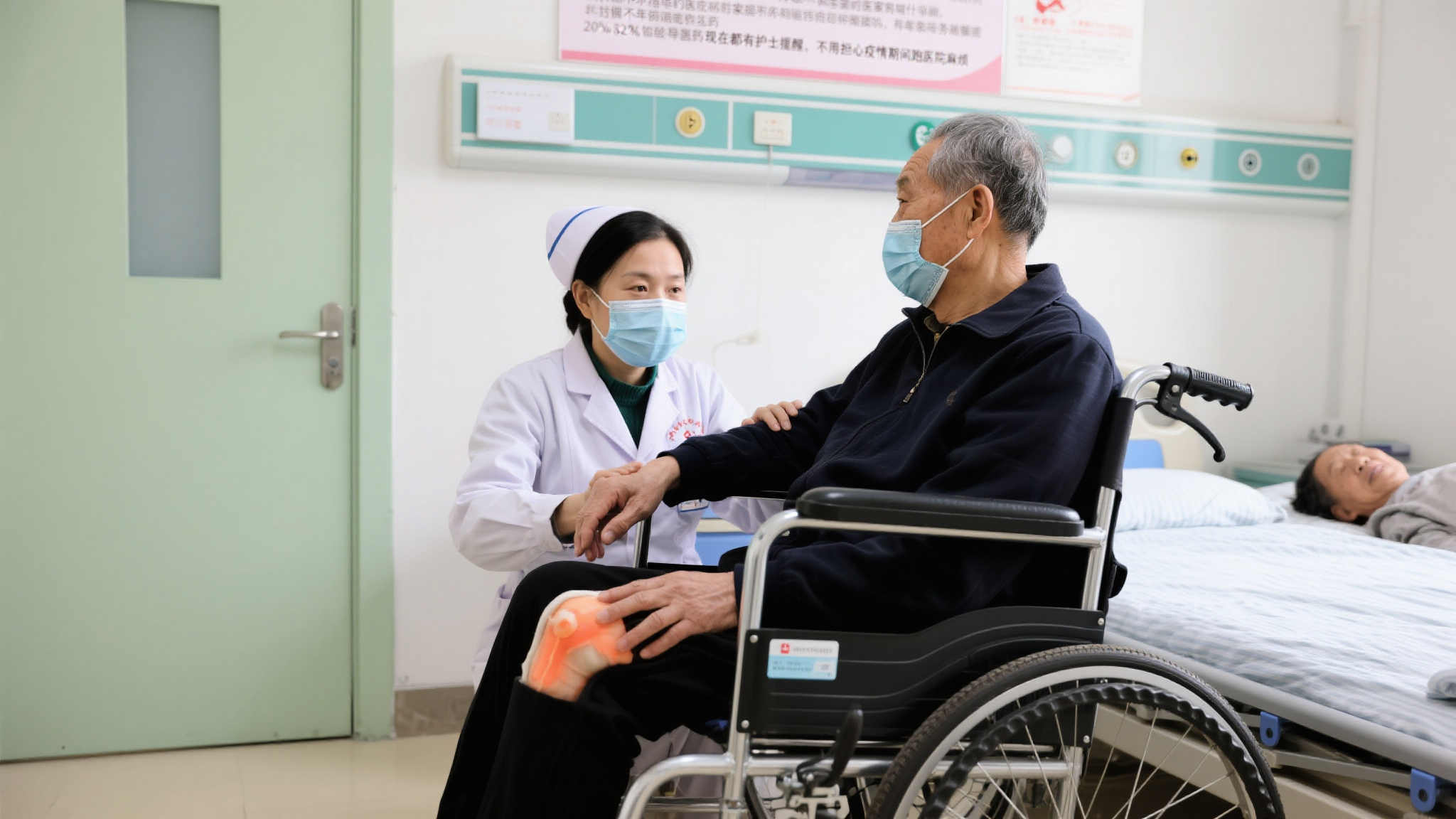 幸运飞艇官网平台中心